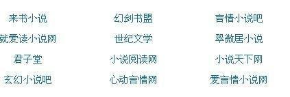 深入了解 蜜芽跳转接口点击进入首页