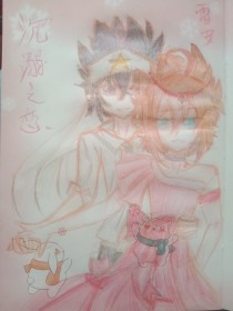 2022蜜芽最新的网站是多少